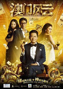 特级毛片在线观看